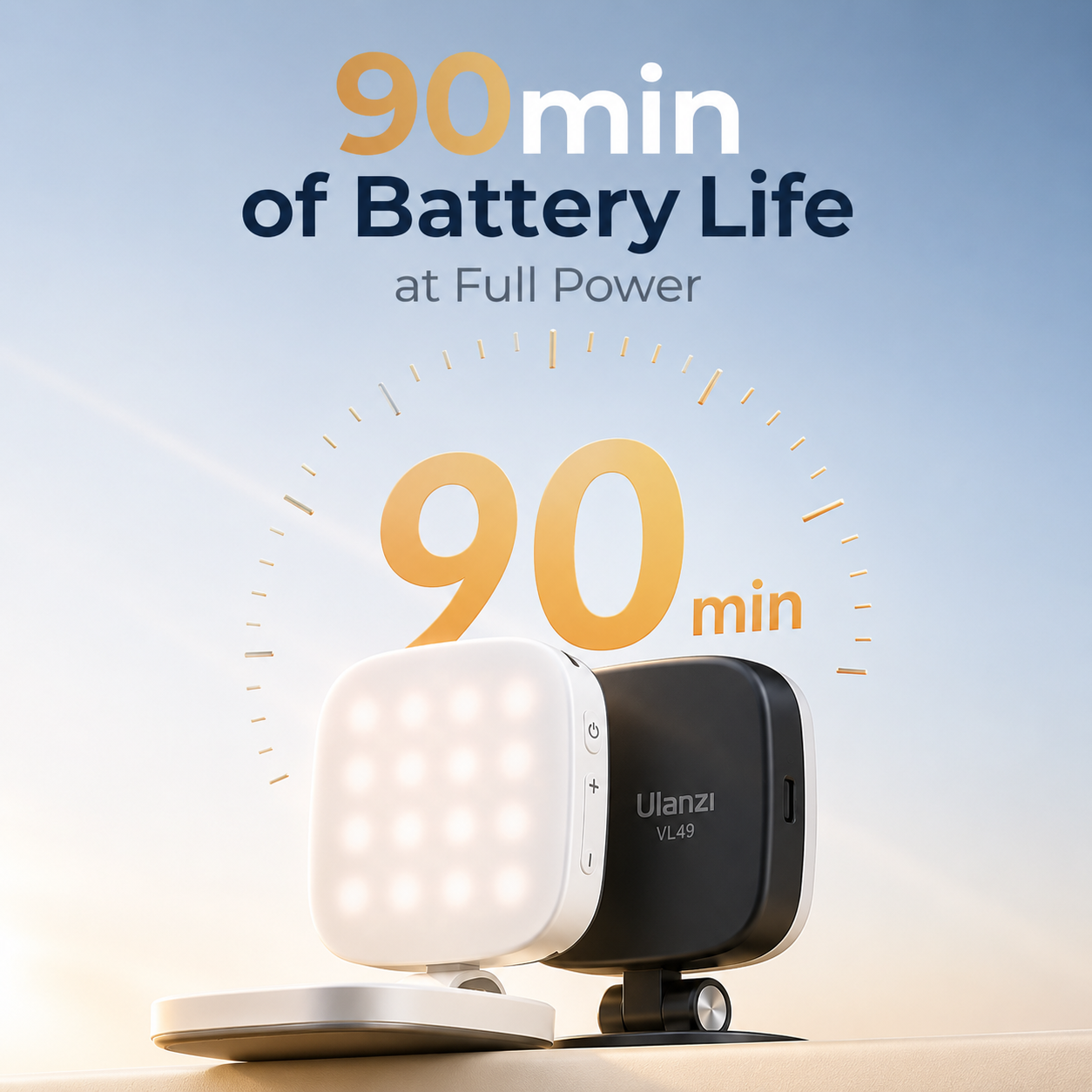 LUMÉRA™ GlowMirror